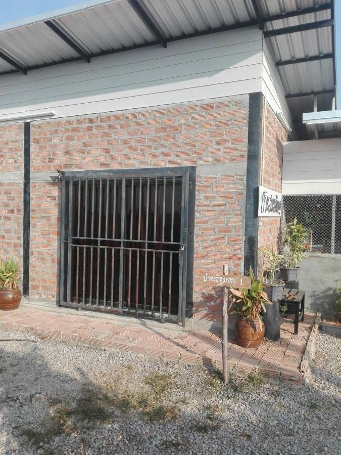 บ้านสวนปวิชญา เกษตรอินทรี Fang Exterior foto